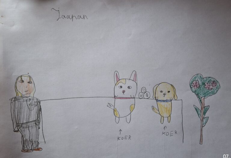 inbound955227258978063542